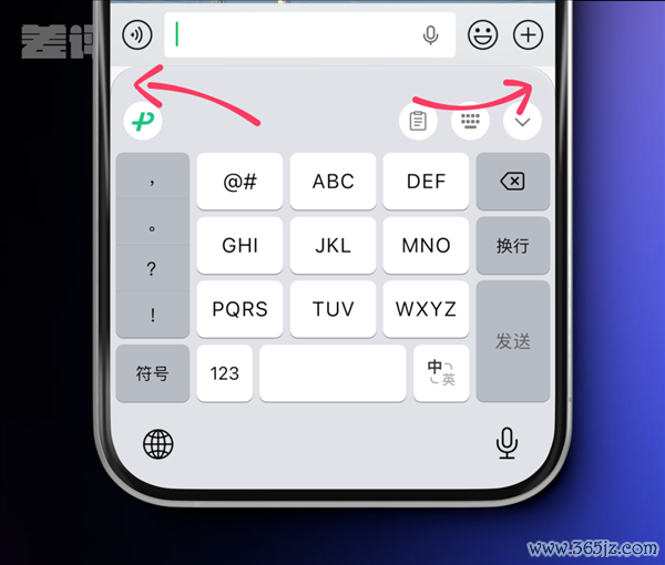 用了一天iOS 27后 我遴荐饶恕苹果