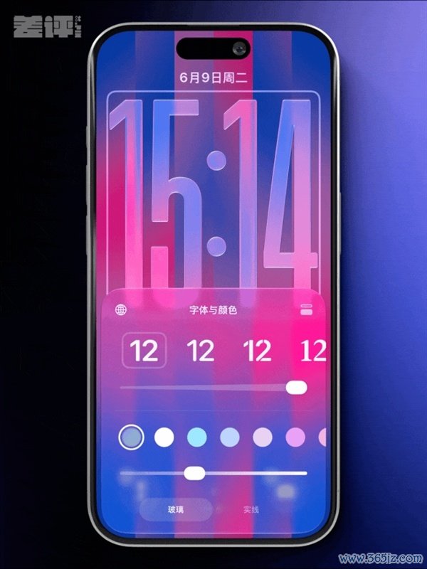 用了一天iOS 27后 我遴荐饶恕苹果