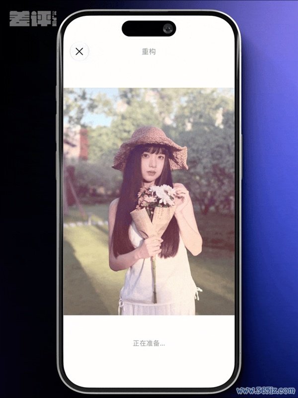 用了一天iOS 27后 我遴荐饶恕苹果