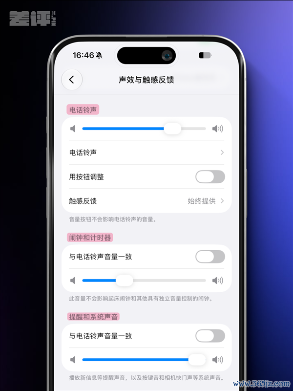用了一天iOS 27后 我遴荐饶恕苹果