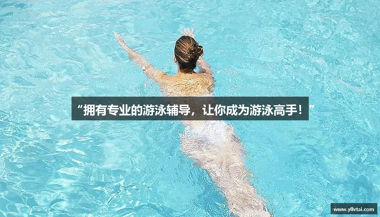 球王会官网